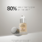 35-mosaic-drops-illuminating-efficacy-en_4cd24e9e-aeab-4ebc-ab39-5886683c81a2.png